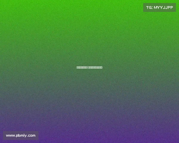 最多点球的赛事(点球最多轮次的比赛)